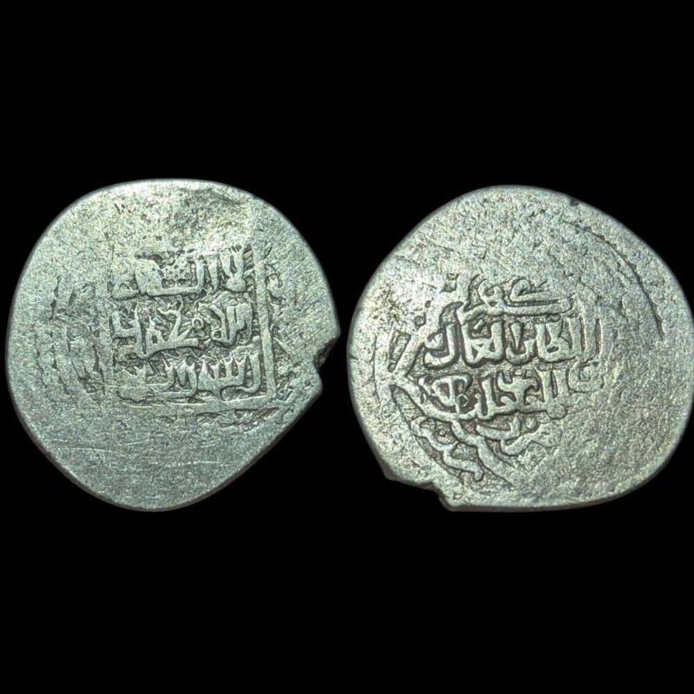 Ilkhans Sulay.man (AH 739-746 / AD 1339-1346), type FA, Abu Ish 6 Dirham Rare